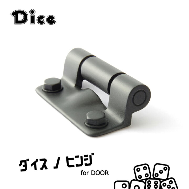 楽天市場】Dice for Jimny JB64ジムニー JB74ジムニーシエラ用 