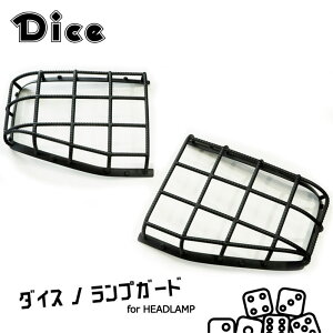 New!! Dice for Jimny JB64Wj[/JB74Wj[VGp wbhvK[h h CgK[h V^Wj[ ʃe[v\t E^