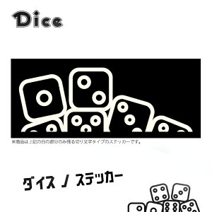 Dice for Jimny ؂蕶XebJ[ }[NA E  ubN NVbNzCg DiceTCR}[N fJ[