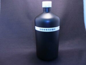 ypzx2n1000mliɍYԓhp܁j