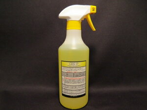 hʂɌŒⒹȂ₽ς͂ɏƖpN[i[I`vpAN[i[̌ŁIN[i[PRO(500ml)