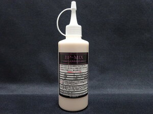 !yp200mlzcc! XxXx! I [! ! R[eBO  o  `̐El|ȒP{H vpKXR[eBO d˓h