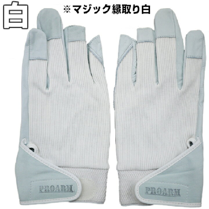 88%以上節約 富士グローブ PH-36 迷彩 L 5146 牛本革手袋 袖口マジックタイプ 富士グローブ PH-36 迷彩 L 5146