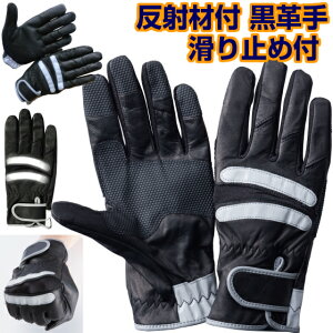 v Pxˍ x@ExEԃpg[EEH[LOɍœKyCBF-103zPROHANDS Ɨp  _炩 {v h v܍iubNjvnY h ЊQ̔