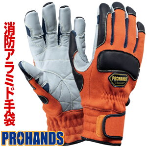 y[OK 2o܂Łzh A~h@ Pu[ ЊQ ~ ϐؑnyKZT-250-ORzPROHANDS vnYXL[ h v hc Pu[