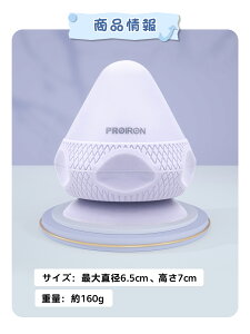 PROIRON }bT[W{[ X^C[{[ Xgb`{[ ؖ[X {[ ؖق {[ NX{[ ~RA{fB }bT[W {[ Xgb`{[ ؖ}bT[W