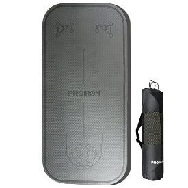 PROIRON 縄跳び マット 6mm 8mm 屋外 屋内 防音マット 室内縄跳び防音マット エア 縄跳び用マット トレーニング用 大人用 室内 マンション トレーニングマット 運動マット なわとび マット コードレス縄跳び静音マット 縄跳びパッド