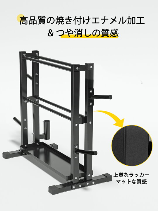 楽天市場】PROIRON ダンベルスタンド ウェイト収納スタンド ダンベル 