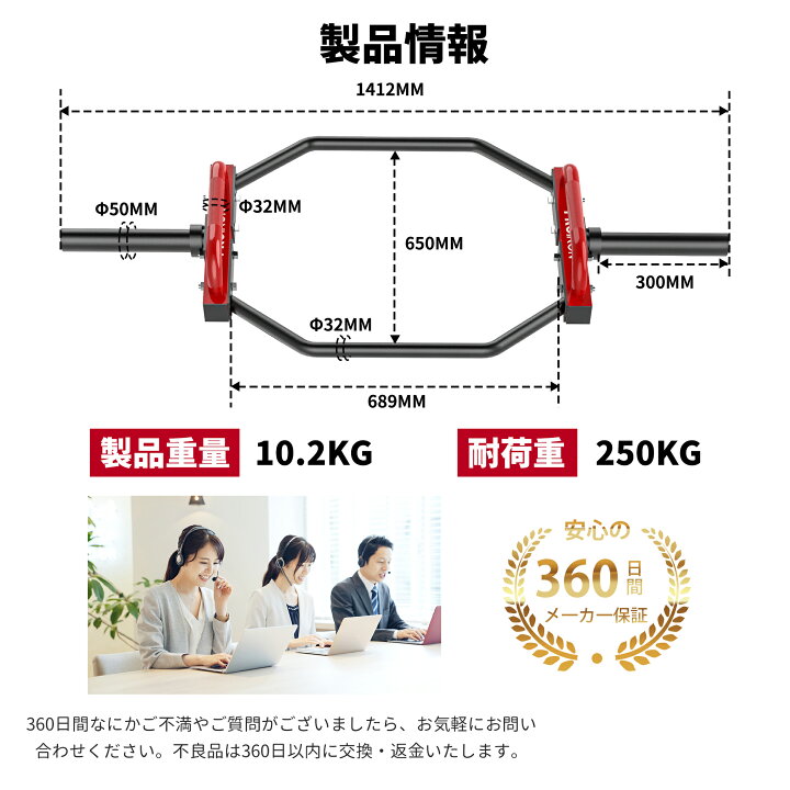楽天市場】PROIRON ヘックスバー オリンピックHEXバー ダンベルバー 