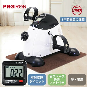 y10/31܂ŌSALE 10%OFFIzPROIRON tBbglXoCN GNTTCY É ^ TCNO TCN}V ~joCN rErp L_f^ _CGbg nr ҉^ObY 