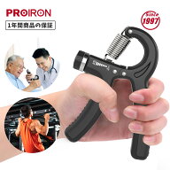 【SALE期間10%OFF！】PROIRON フィンガーパワー ハンドグリップ 握力 トレーニング 握力グリップ 前腕 筋…