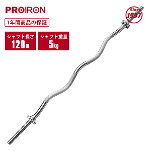 ySALE 15%OFFN[|IzPROIRON _x SAC AWX^u v20kg _xώ RlNVE`[uipVtgjŃo[xɂȂ_x z[W 