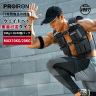 楽天市場】リストウエイト（スポーツ器具｜フィットネス・トレーニング 