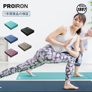 ySALE 15%OFFIzPROIRON K}bg ܂肽 4mm ɂȂ Ȃ  61cm  183cm y ubN u[ IW p[v sN O[W 8F vAX[g p PVC 􂦂 180