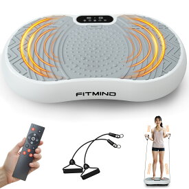 【SALE期間 15%OFF！】ブルブル振動マシン ブルブルマシン ダイエットマシン フィットネスマシン 9つの自動モード 99段階の振動 幅60cm リモコン付き ラテックスホース付き 静音 耐荷重120kg 日本語説明書