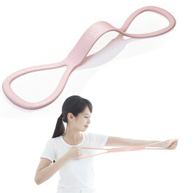 【SALE期間 15%OFF！】PROIRON ストレッチバンド フィットネスバンド エクササイズ チューブ 肩こり防止用 肩甲骨 背筋 最適 シリコーン素材素材 超高弾性 滑り止め 水洗い可能 肩こり防止 姿勢矯正 猫背矯正 自宅 ダイエット エクササイズ シェイプアップ 筋力