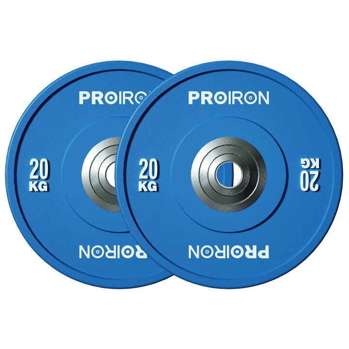 楽天市場】PROIRON ダンベル プレート バーベル プレート 5~25kg 2点 