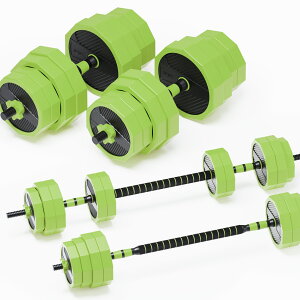 ySALE 15%OFFN[|IzPROIRON _x ώ 20kg/30kg 2 in 1 /4 in 1 2Zbg RlNVE`[uipVtgjdumbbell Ńo[xɂȂ_x z[W ؃g[