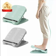 PROIRON ストレッチボード アキレス腱伸ばし器具 ふくらはぎ ストレッチボード 足首を柔らかくする器具 …