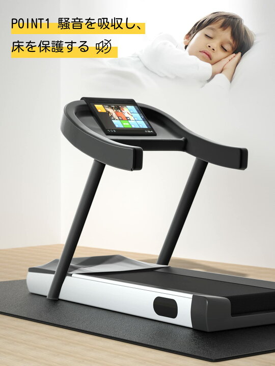 楽天市場】PROIRONエアロバイク マット 防音マット 床 トレーニング 