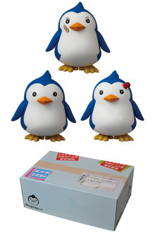 VCDペンギン1号/2号/3号宅配便セット