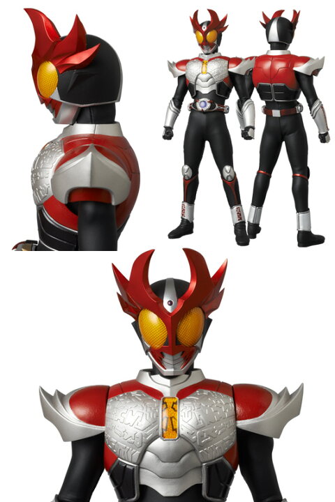 楽天市場】RAH DX 仮面ライダーアギト シャイニングフォーム 
