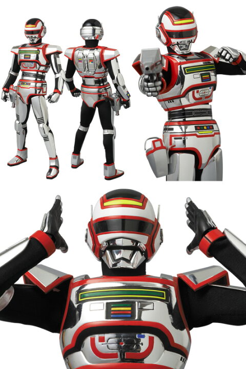楽天市場】RAH DX 巨獣特捜ジャスピオン【2014年4月発送予定商品  