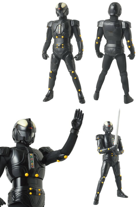 楽天市場】RAH DX マッドギャラン【2014年11月発送予定商品 