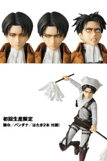 RAHリヴァイ【2014年12月発売予定商品】