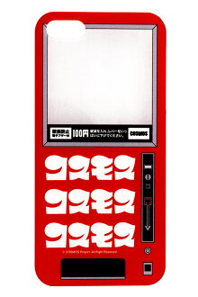 コスモスiPhoneケース【iPhone5/5s専用】