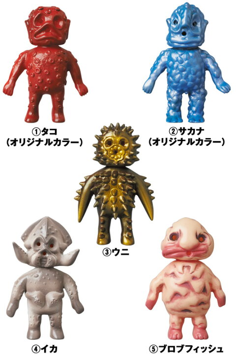楽天市場】コスモスエーリアン【2015年1月下旬発送予定】 : MEDICOM 
