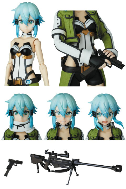 楽天市場】RAH シノン : PROJECT1／6