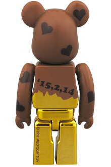 2015ValentineBE@RBRICK