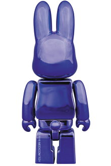 R@BBRICKCHROMEPURPLE