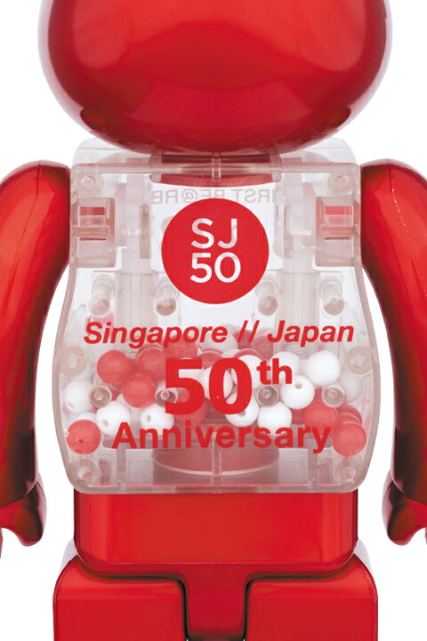 楽天市場】MY FIRST BE@RBRICK B@BY SJ50 100％ & 400 