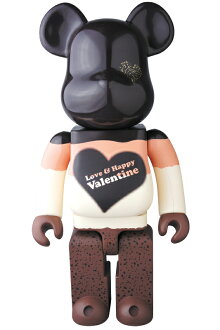 2017ValentineBE@RBRICKMousseChocolatVer.400%