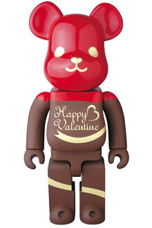 2017ValentineBE@RBRICKChocolatFramboiseVer.400%