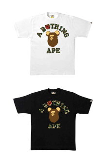 BE@RCOLLEGETEE