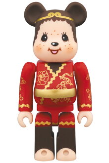 BE@RBRICK孫悟空モンチッチ100%《2017年6月発売予定》