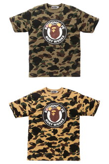 1STCAMOBE@RBUSYWORKSTEE
