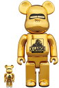 BE@RBRICK XLARGE(R) × HAJIME SORAYAMA 100% & 400% GOLD