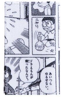 MLEFABRICKドラえもんシリーズCARDCASE《2017年11月発売予定》