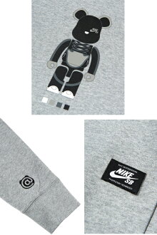 NIKESBHOODIE