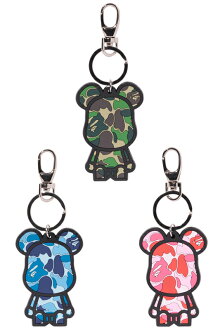 ABCBE@RSILICONKEYCHAIN