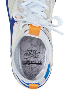 NIKESBZOOMDUNKHIELITE