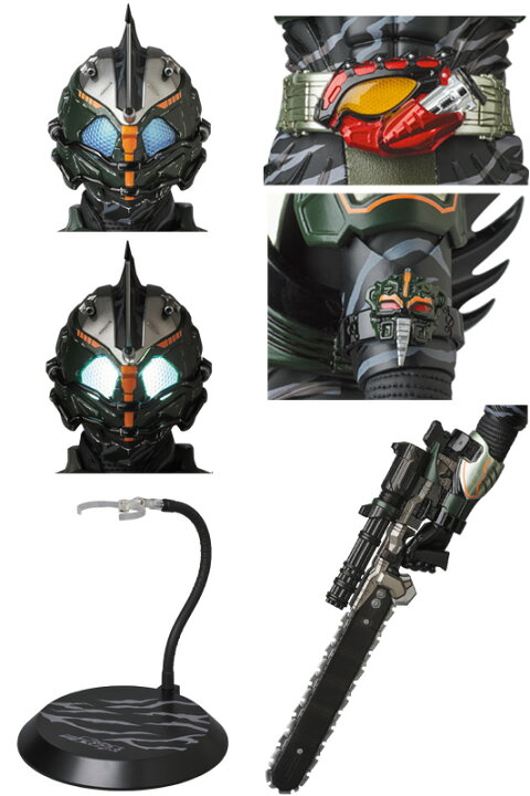 楽天市場】RAH GENESIS 仮面ライダーアマゾンネオアルファ 