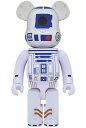 BE@RBRICK R2-D2(TM) 1000%