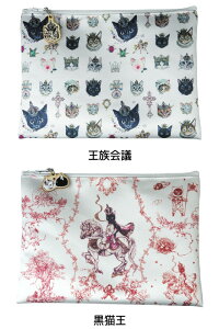 Gizelle HEART `[ttbg|[` c/L