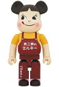 BE@RBRICK ペコちゃん ビンテージ版 1000%