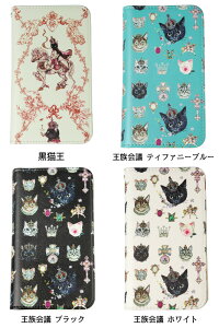 Gizelle HEART X}zP[X L/c(eBt@j[u[/ubN/zCg)